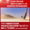 经科JK画框幕布无边框H3-FL/W2投影机投影仪正投软幕96寸2.35:1