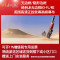 经科JK画框幕布无边框H3-FL/W2投影机投影仪正投软幕119寸2.35:1