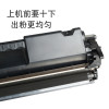 集印适合惠普m227fdw硒鼓laserjet墨粉pro墨盒mfpHP粉盒227碳粉CF230A 【3000页】粉盒上机即用顺丰包邮