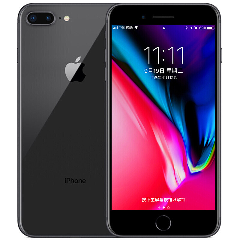 【全新原装正品】Apple 苹果iPhone XR 移动联通电信4G全网通智能手机美版有锁未激活 64GB 黑色【裸机】