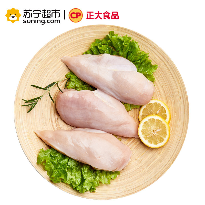 正大单冻鸡大胸 1000g/袋