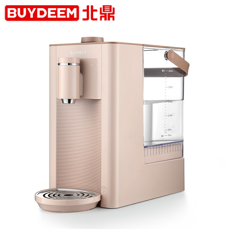 北鼎(Buydeem)饮水机S602