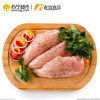 春雪食品出口日韩优质食材鸡大胸1kg（菜场）