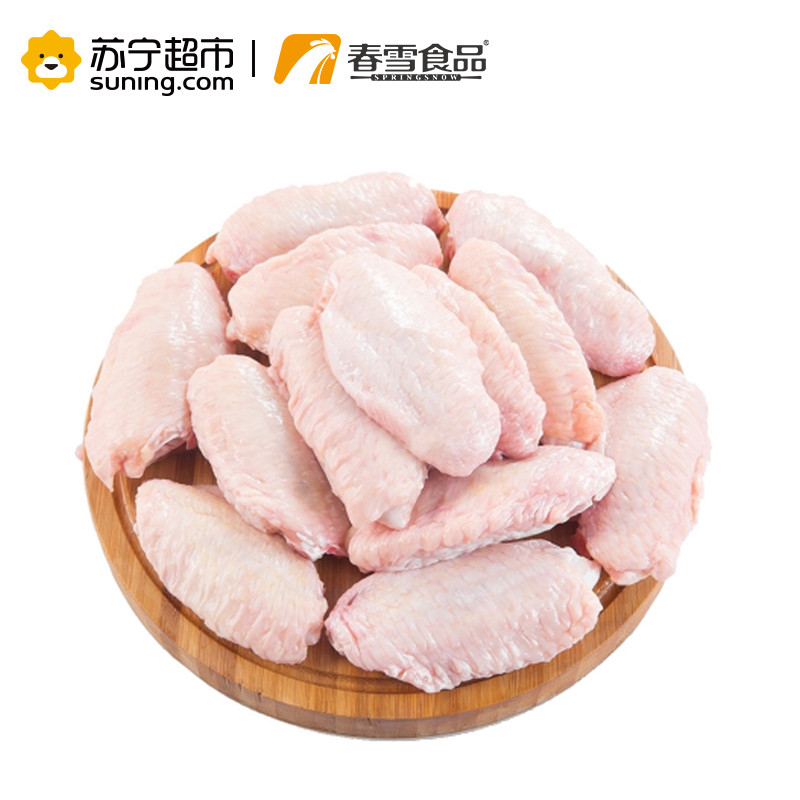 春雪食品 出口日韩级优质食材鸡翅中1kg（菜场）