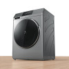 VIOMI/云米 WD8S 8kg公斤小米洗烘干衣一体节能全自动大容量家用静音节能滚筒洗衣机变频滚筒