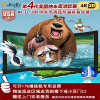 经科JK画框投影幕布中边框N4-FL/CW1弧形正投软幕126寸16:9