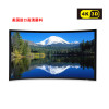 经科JK画框投影幕布大边框N4-FL/CW1弧形正投软幕159寸2.35:1