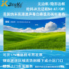 经科JK弧形画框投影幕布无边框N4-AT/CW1透声幕白幕80寸16:9