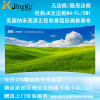 经科JK弧形画框投影幕布无边框N4-FL/CW1正投软幕92寸2.35:1