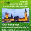 经科JK弧形画框投影幕布窄边框H3-AT/CW2编织透声白幕119寸16:10