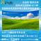 经科JK弧形画框投影幕布无边框N4-AT/CW1透声幕白幕106寸2.35:1