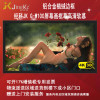 经科JK画框投影幕布投影机投影仪小边框G-W100软幕92寸16:9