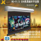 经科JK慢力回卷手动投影幕布M3-FI/3 CSR玻纤白幕96寸16:10