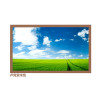 经科JK画框投影幕布小边框H3-AT/W2编织透声幕白幕100寸16:10