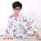 儿童睡衣夏季绵绸男女宝宝家居服婴儿夏装薄款空调服长袖长裤两件套装简约小清新婴童套装 (65码建议85-95cm) 米白色-套头白色奥特曼