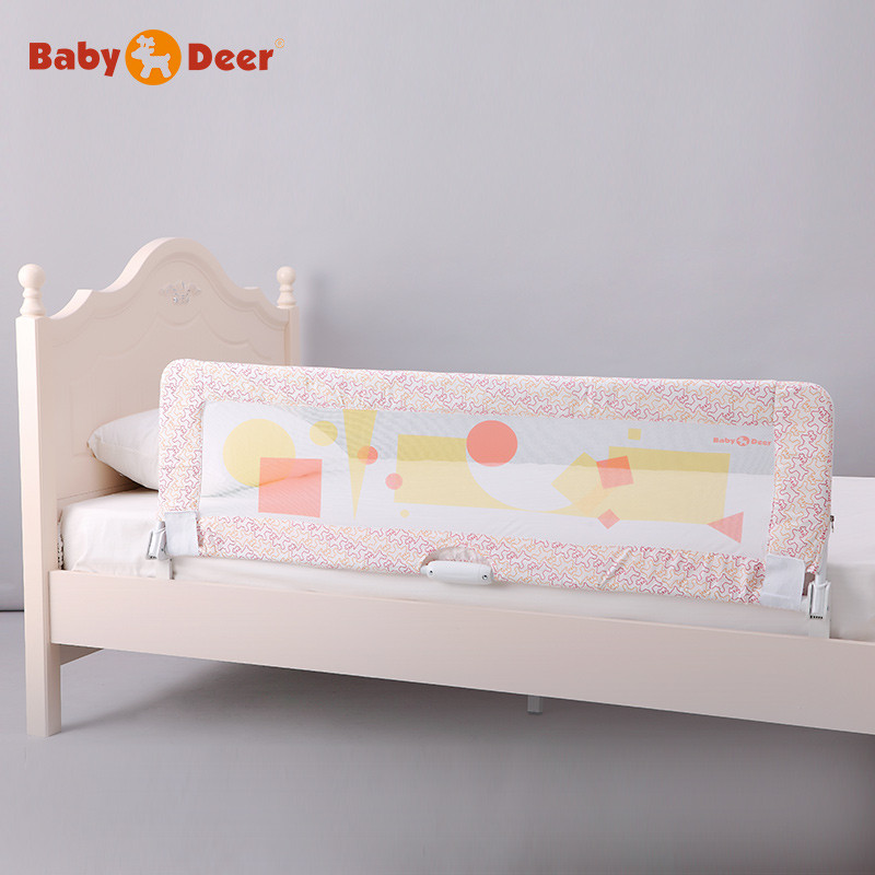 BabyDeer亲密迪儿婴儿床护栏床围栏儿童床栏床挡床通用宝宝床围栏可折叠 几何