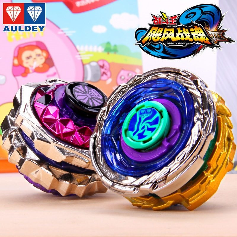 裂变飓风战魂3陀螺玩具儿童战斗魔幻陀螺男孩烈风圣翼_638