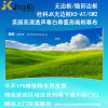 经科JK弧形画框投影幕布无边框H3-AT/CW2编织透声幕白幕96寸16:9_iQc47