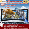 经科JK弧形画框投影幕布中边框HB-CW2高增益金属软幕126寸16:9_EJd23