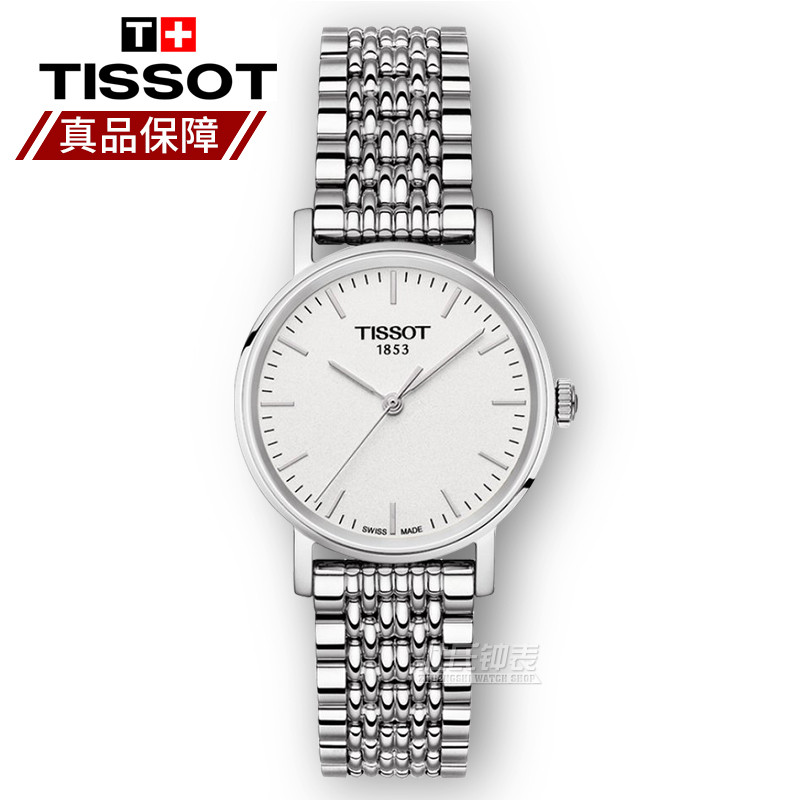 天梭TISSOT 魅时系列 石英机芯 钢带皮带 男女表 手表 T109.210.11.031.00[全球联保]