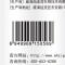 金动力 叶酸铁片 60片