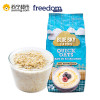 澳大利亚进口 freedom 星宜纯麦片 700g/袋