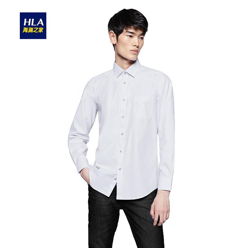 HLA海澜之家斜纹服帖正装衬衫2018春季新品舒适透气长袖衬衫男HNCAW1E028A_1 180/108A 漂白斜纹28