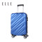 ELLE（她）20寸万向轮斜纹时尚拉杆箱90007 蓝色 20寸 蓝色