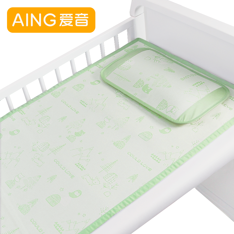 AING爱音婴幼儿冰丝床席套装 旺旺庄园（绿色）床席110*63CM+枕头25*45CM