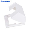 Panasonic松下开关插座86型墙壁开关插座面板雅白通用防溅盒防水盒盖板WZD8991/WBC8981 防水盒 浅型开关防水盒WBC8981