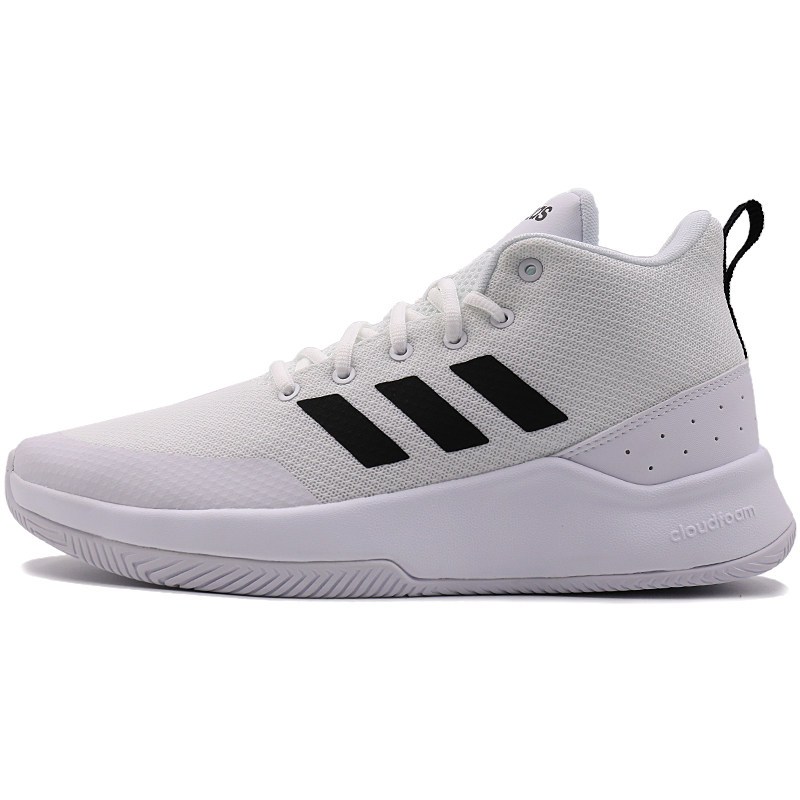 adidas阿迪达斯2018男子SPEEDEND2END团队基础篮球鞋-BB7017 亮白/1号黑色 40