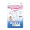 尤妮佳（Moony）纸尿裤中号M64片