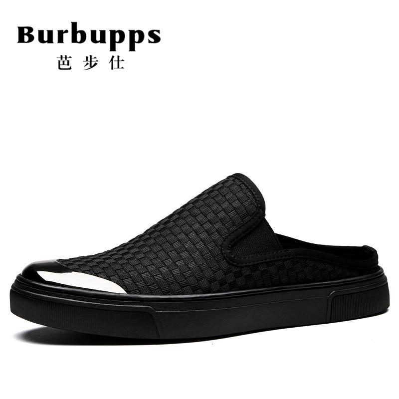 法国品牌芭步仕(Burbupps)夏天布鞋男士韩版透气一脚蹬懒人百搭潮流夏季休闲鞋板鞋男帆_1 黑色1T8D0163 44码