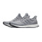 【自营】adidas阿迪达斯男子跑步鞋UltraBOOST休闲运动鞋BY8889 BY8889二度灰+天然凫绿 42.5码