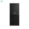 戴尔(DELL)成铭3980 商用台式电脑 单主机（i7-8700 4GB 1TB 刻录 2G独显 W10H）