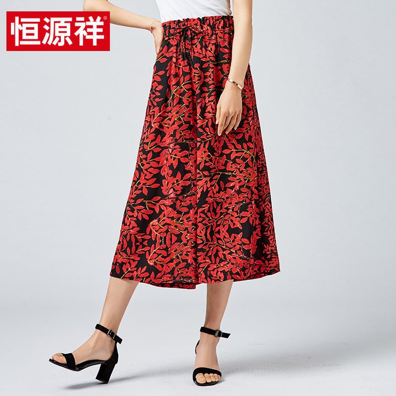 恒源祥阔腿裤女裤高腰裙裤沙滩度假2018夏季薄款宽松直筒印花裤子 175/XXL 5号香山红叶