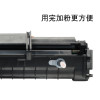 集印适合三星SCX4321ns打印机一体机硒鼓复印墨盒原装碳粉粉盒激光墨 【中文版】顺丰包邮当日发货