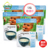 澳洲Bellamy’s贝拉米高铁有机米粉125g*5包装 4+/4个月+宝宝婴幼儿辅食Baby Rice 澳大利亚进口