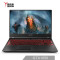 联想(Lenovo)拯救者Y7000 15.6英寸游戏笔记本 i7-8750H 8G 2T+128G GTX1050Ti