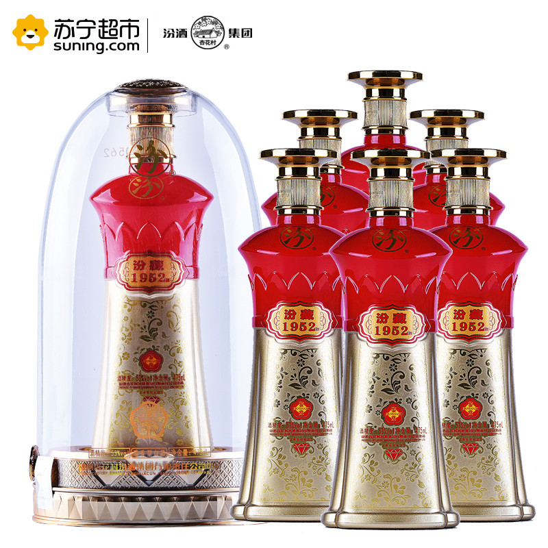 汾酒杏花村 汾藏1952 鉴赏 白酒53度 整箱礼盒装475ml*6瓶 清香型