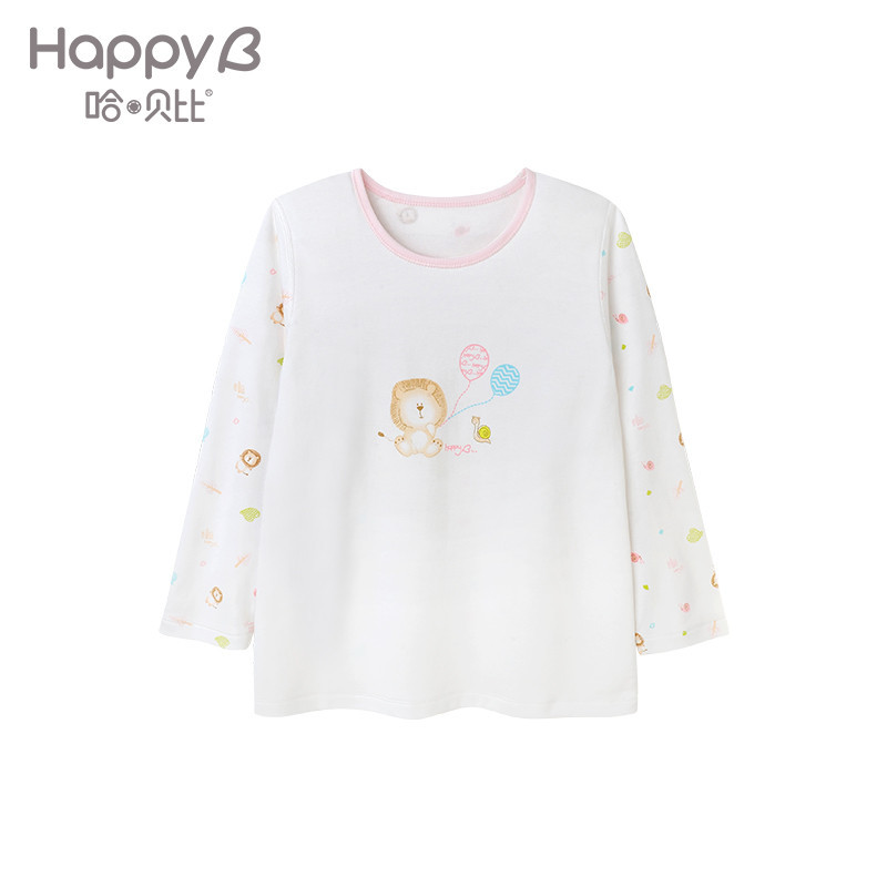 哈贝比（happyB）婴儿内衣新生儿内衣春秋春秋男女宝宝长袖打底衫 110(3-4岁) 粉色