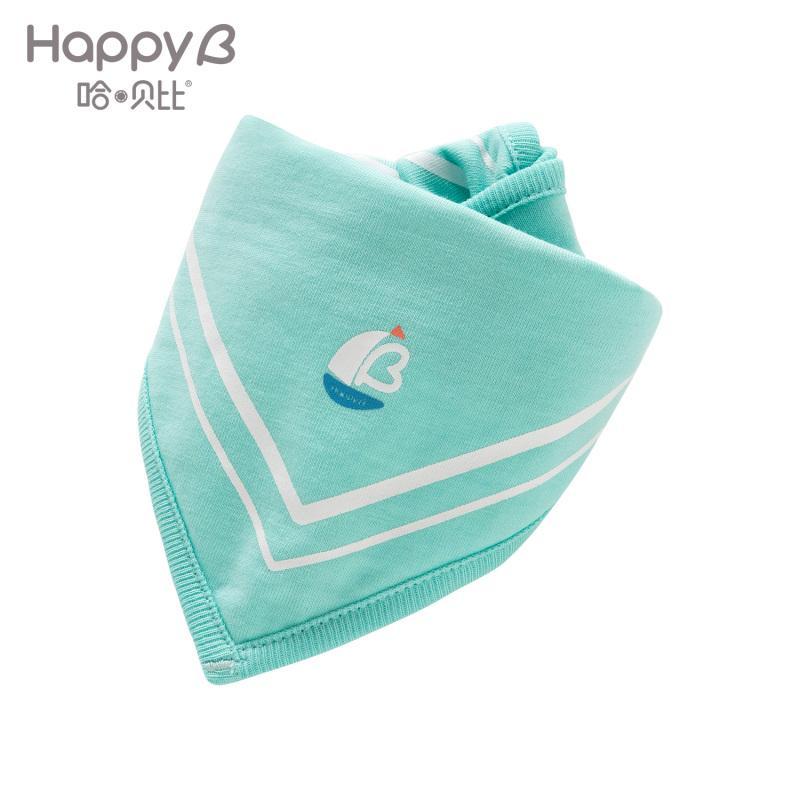 哈贝比（happyB）婴儿口水肩婴幼儿口水巾纯棉四季用品 F(0-3岁) 粉绿色