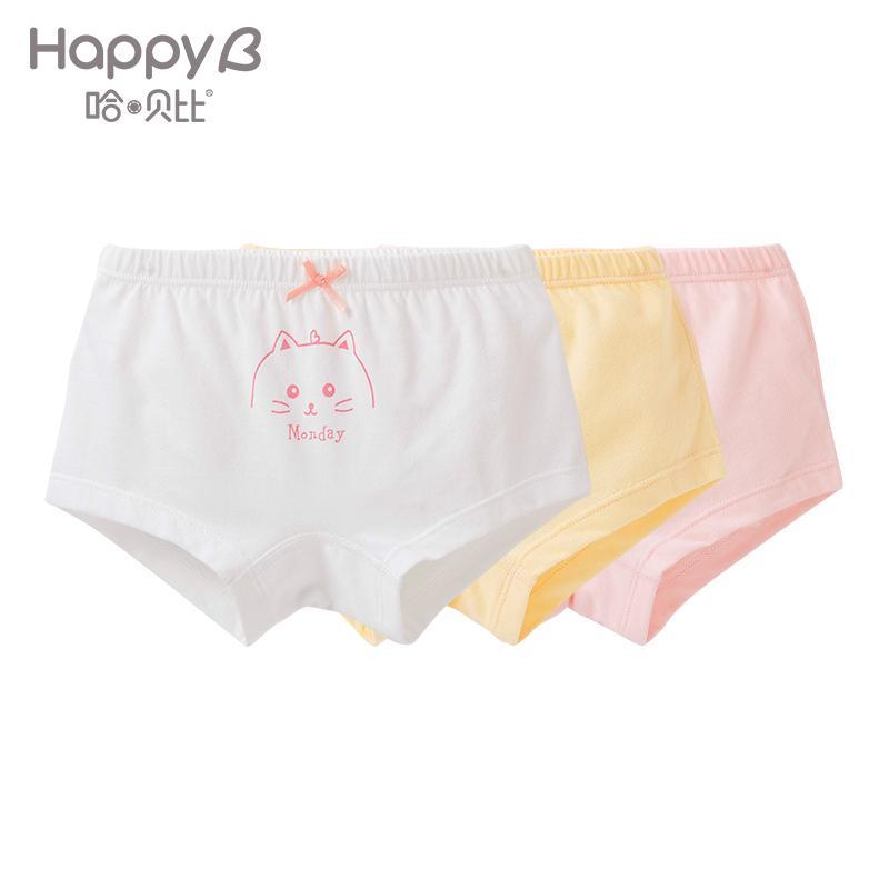 哈贝比（happyB）宝宝平角内裤婴儿裤子春秋女宝宝纯棉平角裤四季内裤（3条装） 三色混发 120(4-5岁)