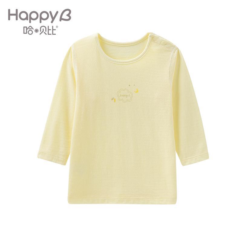 哈贝比（happyB）新生儿上衣纯棉婴儿内衣春秋男女宝宝长袖打底衫 100(2-3岁) 浅黄色