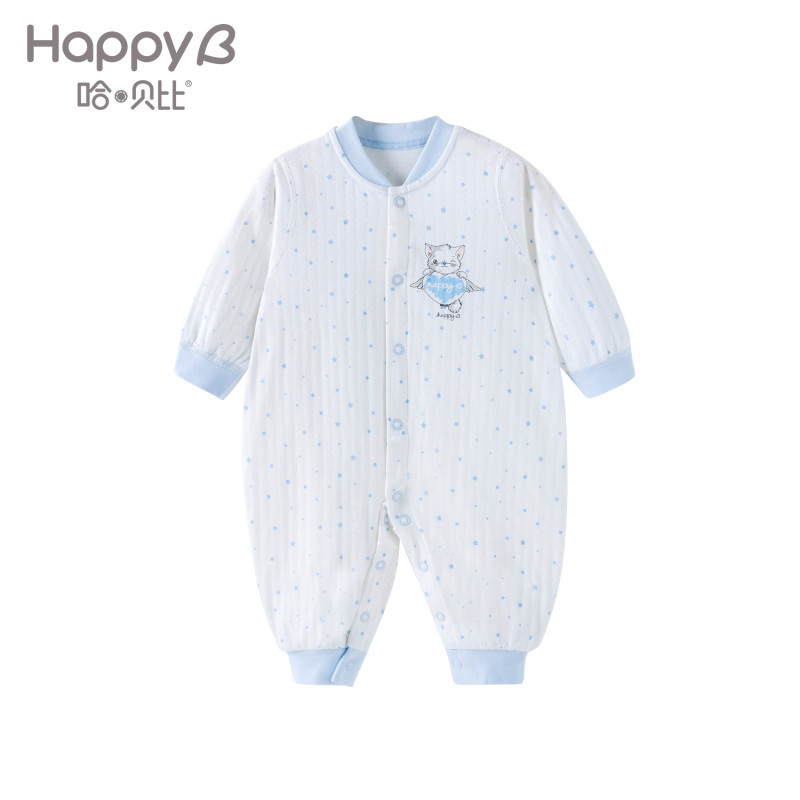 哈贝比（happyB）童装婴儿衣服新生儿连体衣春秋婴儿内衣男女宝宝哈衣纯棉爬服 50(0-3月) 粉蓝色
