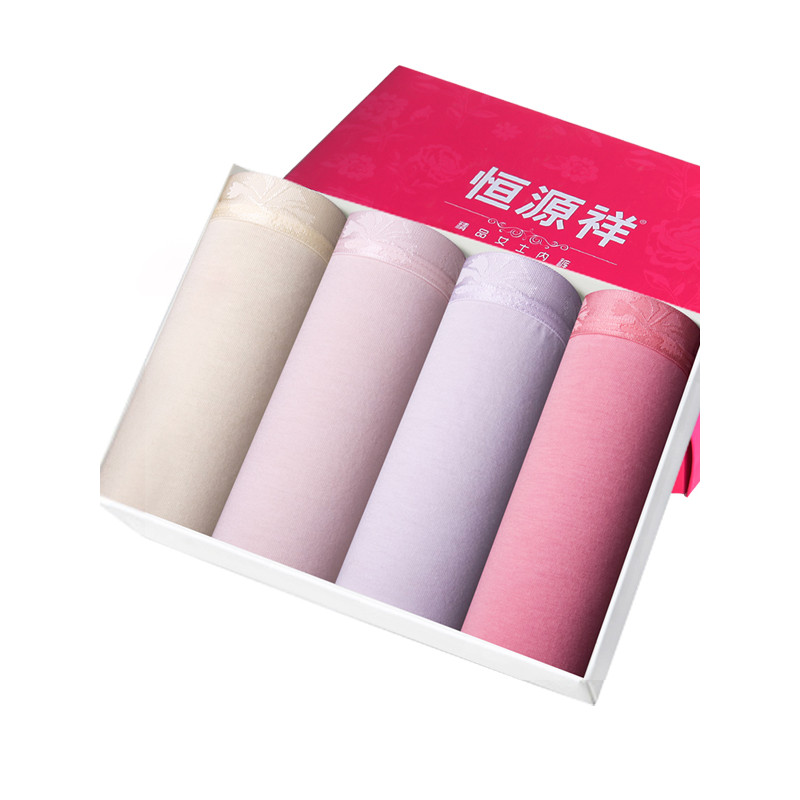恒源祥内裤女G0209棉质修身中腰三角内裤4条装 G0209 S160/85