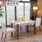 曲尚(Qushang) 餐桌 现代简约 餐桌椅 饭桌 餐厅钢化玻璃餐桌椅组合 一桌6椅