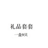 谜姬(Mizz Zee) 春日香子实体软胶带头娃娃半身实体软胶倒模阴臀倒模玩具男用自慰器情趣成人用品