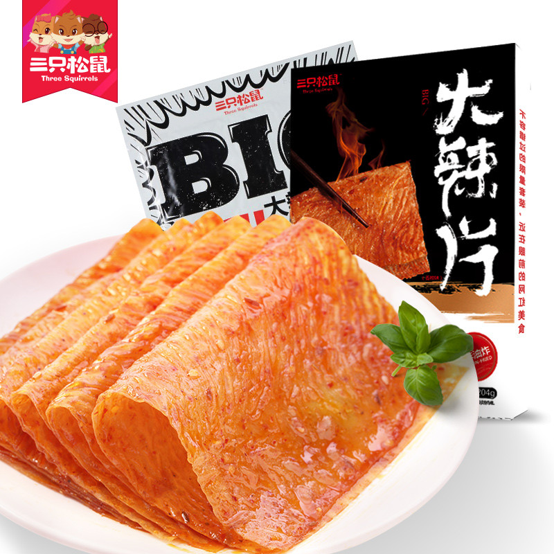 【三只松鼠_BIG大辣片230g】网红大辣条童年零食老式辣皮儿时豆皮