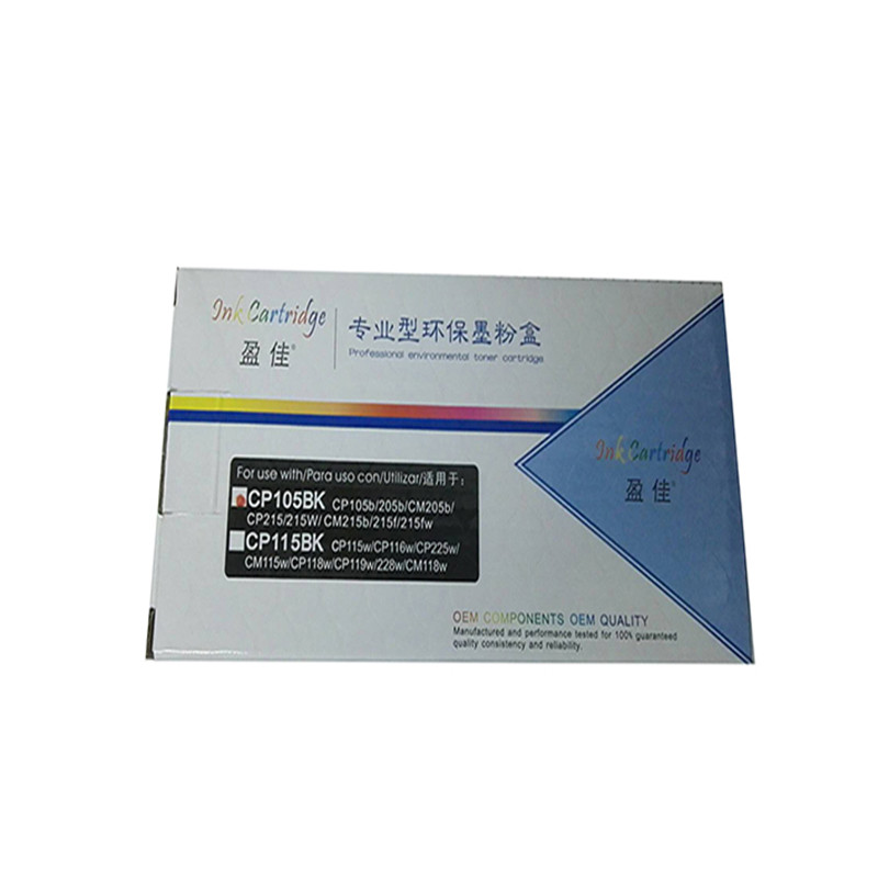 盈佳(InkCartridge) CP105黑色墨粉盒(高容35克)施乐CP105b/205/215CM205/215 黑色